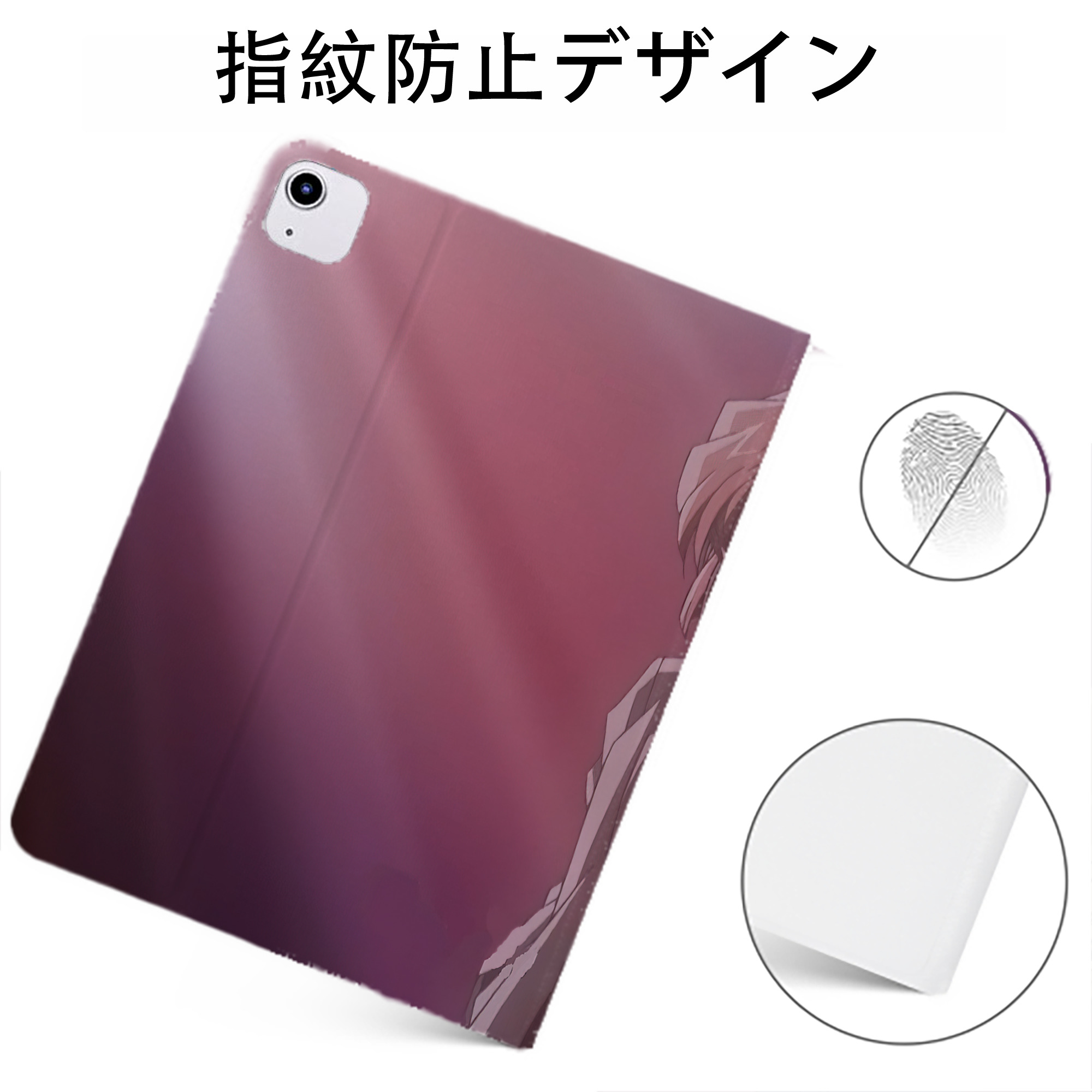 （画像用） 名探偵コナン Detective Conan IPadケース ペンホルダー付き ブックスタイルデザイン